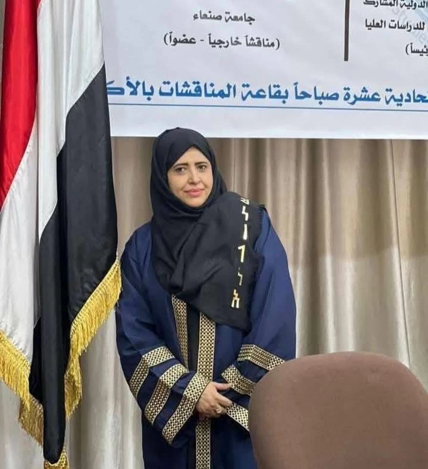 انتهاكات الحوثيين: اختطاف صحفي واختفاء أكاديمية يمنية