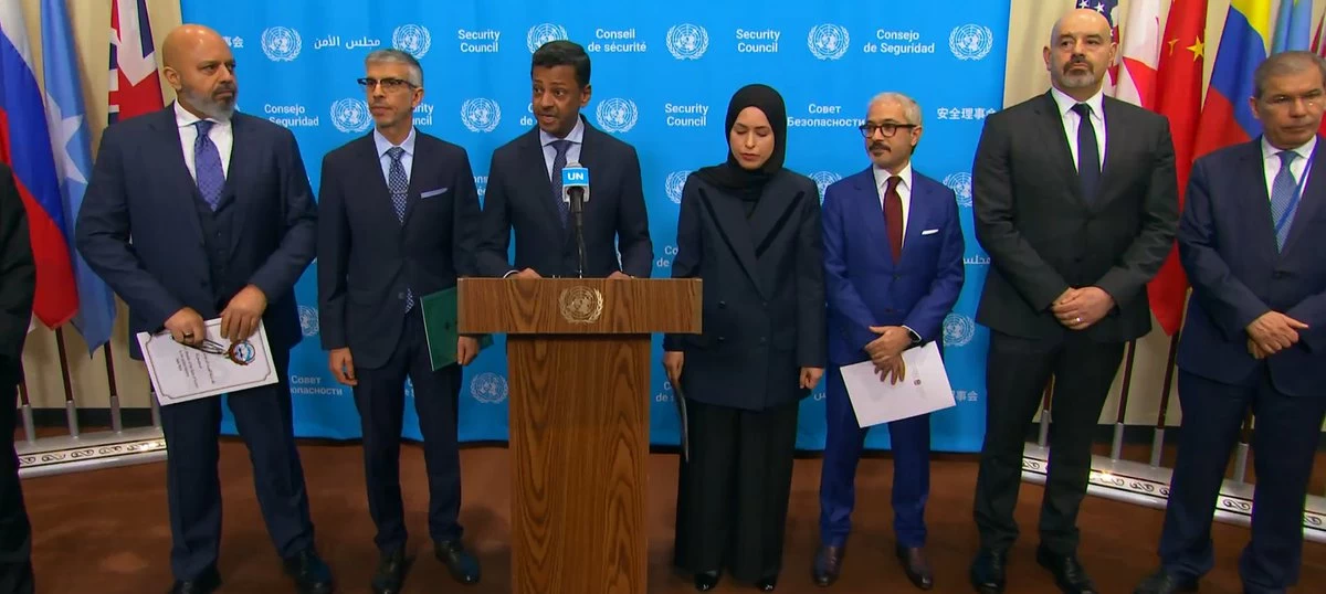 مجلس الأمن: مشروع قرار خليجي أردني لإدانة هجمات إيران