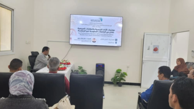 جامعة الأرخبيل تعتمد معايير سعودية لتعزيز جودة التعليم