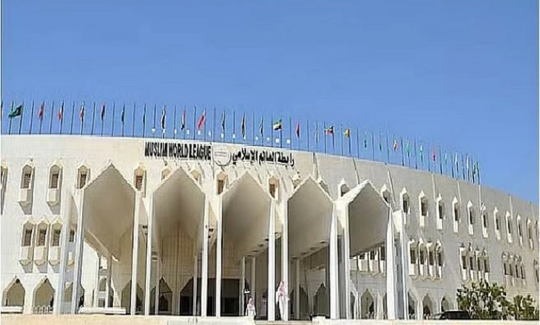 رابطة العالم الإسلامي تدين إغلاق الأقصى وتطالب بحماية حرية العبادة