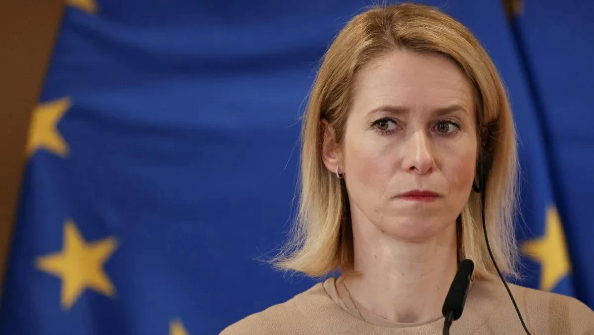 كايا كالاس تتهم أمريكا بالسعي لتقسيم أوروبا: تحليل وتداعيات