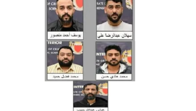 البحرين: اعتقال 5 بتهمة التخابر مع الحرس الثوري الإيراني