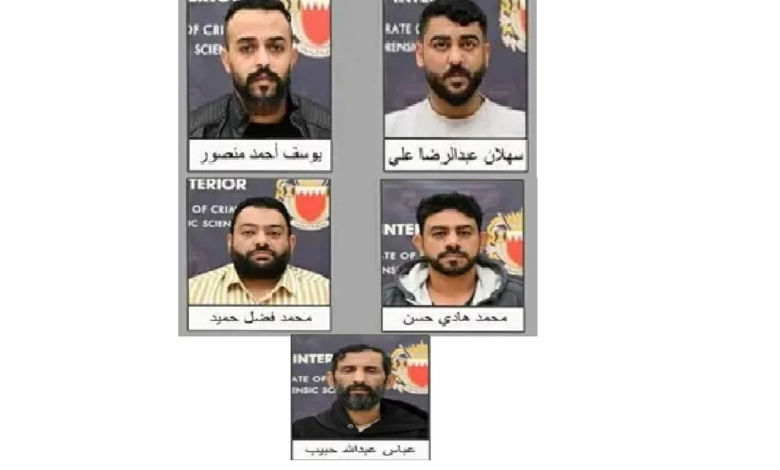 البحرين: اعتقال 5 بتهمة التخابر مع الحرس الثوري الإيراني