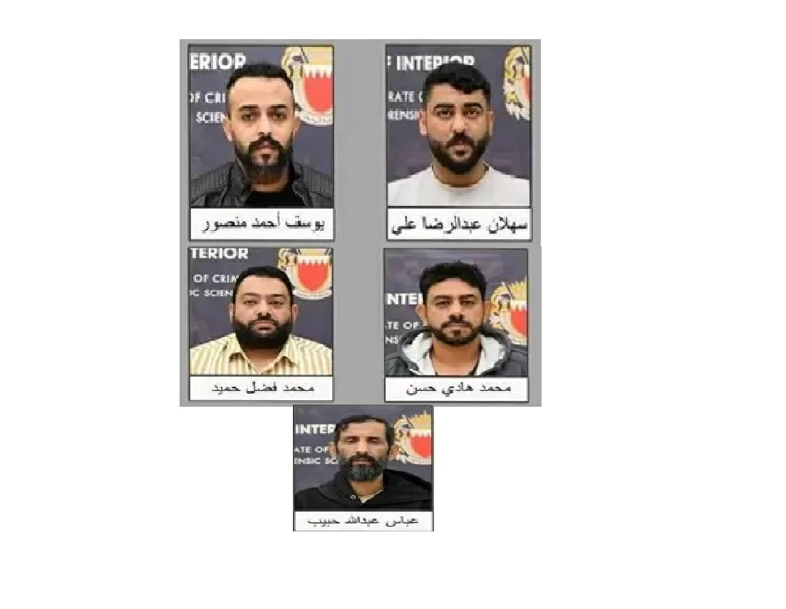 البحرين: اعتقال 5 بتهمة التخابر مع الحرس الثوري الإيراني