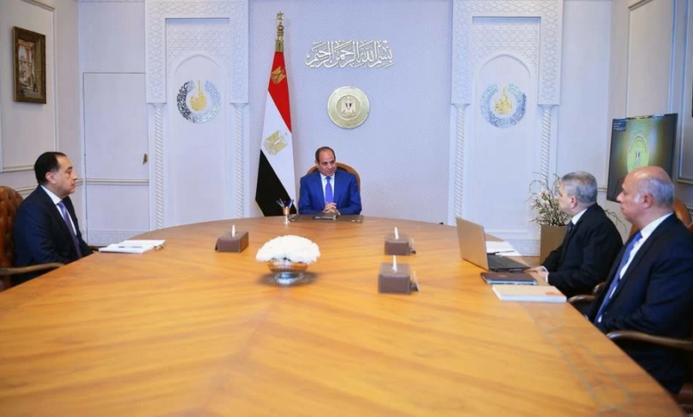 الرئيس السيسي: تعزيز أمن وجاهزية قناة السويس لمواجهة التحديات الإقليمية