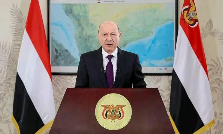 العليمي: الشراكة السعودية ملاذ لليمن والأمن الإقليمي