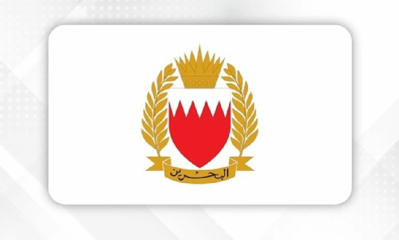 الدفاع البحريني: اعتراض 143 صاروخاً و242 مسيرة.. حماية الأمن الإقليمي