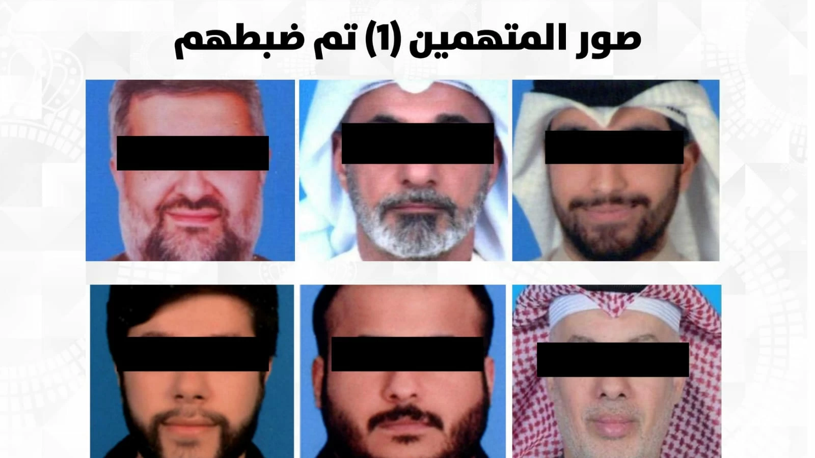 الكويت تحبط مخطط إرهابي لـ«حزب الله» وتكشف شبكة خطيرة