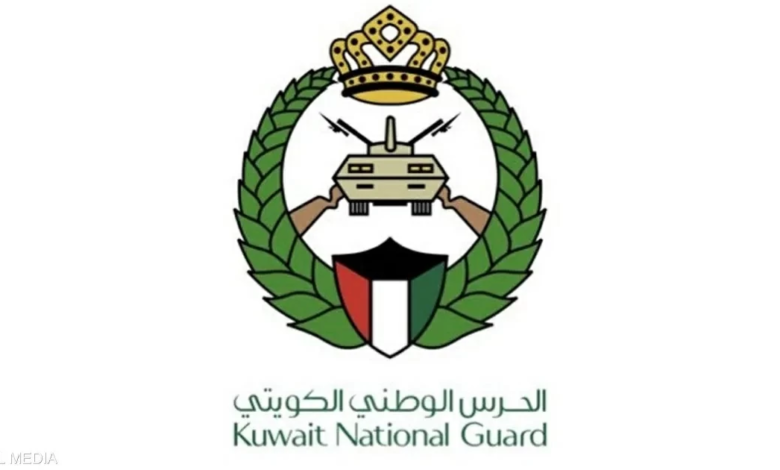 الكويت: الحرس الوطني يسقط 4 طائرات درون لحماية المواقع الحيوية