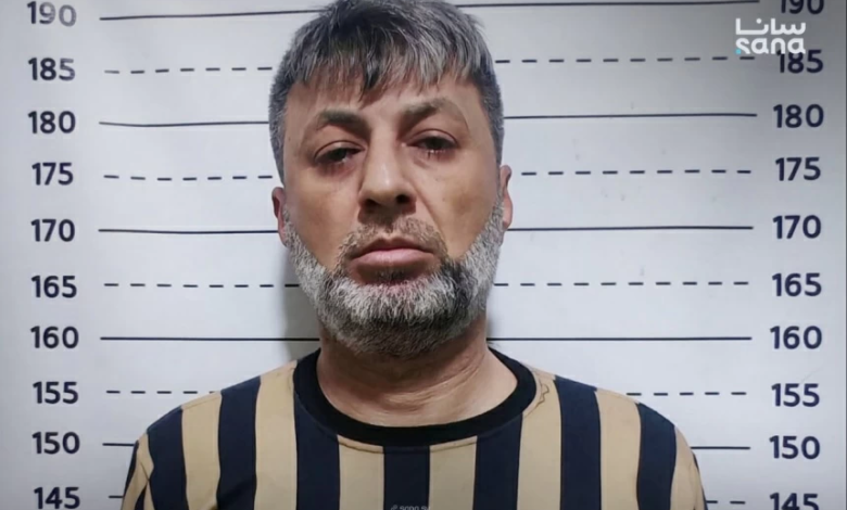 سوريا: القبض على فياض الغانم يكشف شبكات تهريب المخدرات الإقليمية
