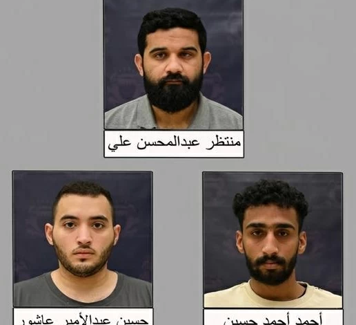 البحرين: تفكيك خلية إرهابية تابعة لحزب الله | أمن الخليج