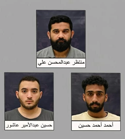 البحرين: تفكيك خلية إرهابية تابعة لحزب الله | أمن الخليج