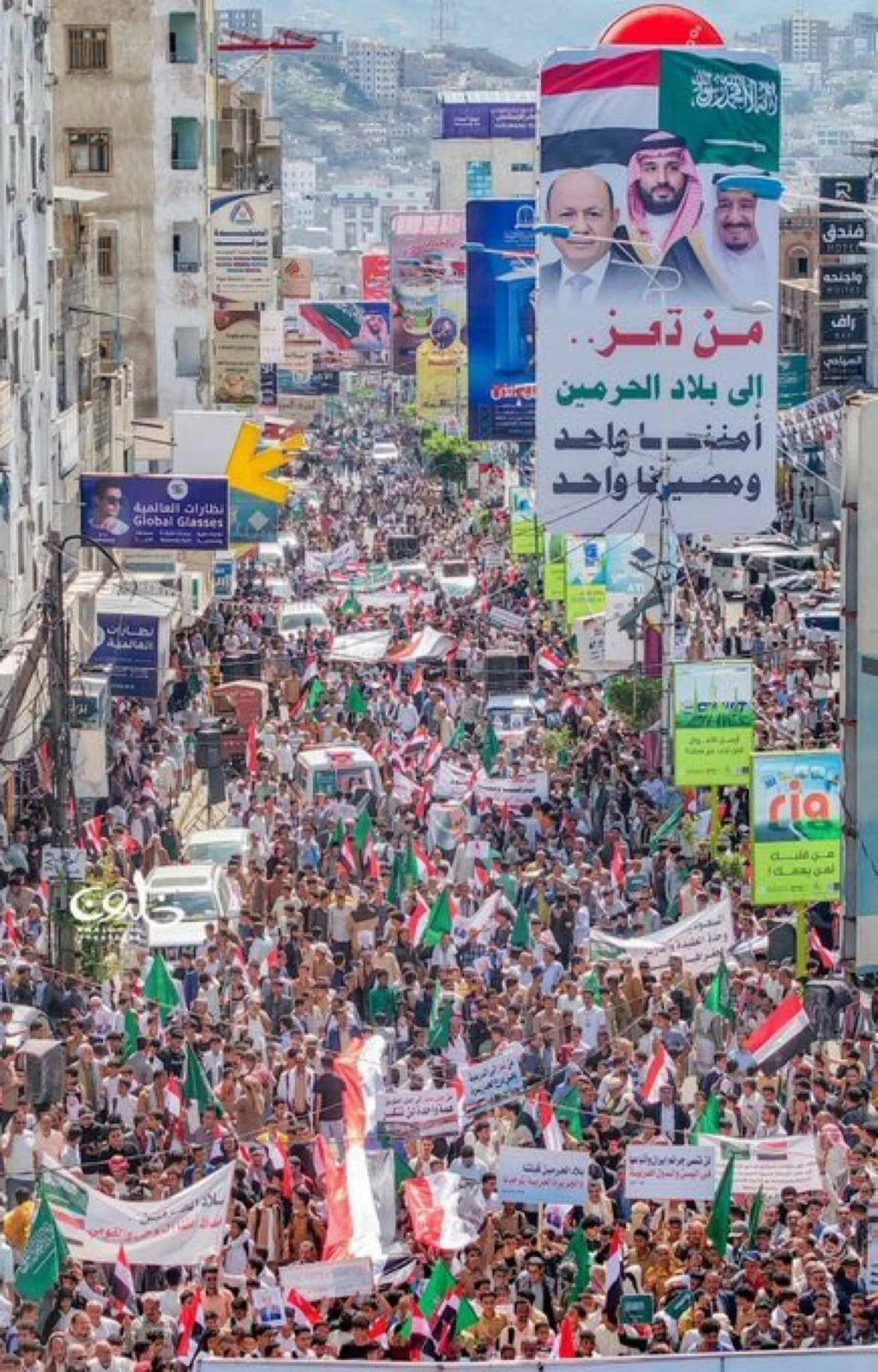 تضامن حضرمي يمني واسع يرفض التدخل الإيراني ويدعم السعودية