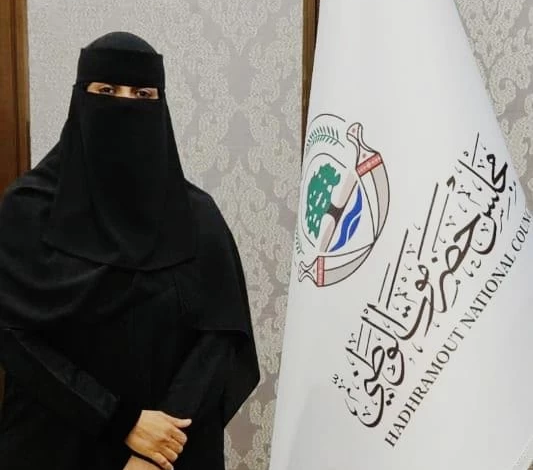 أمن السعودية وحضرموت: مصير مشترك وتأييد شعبي عميق