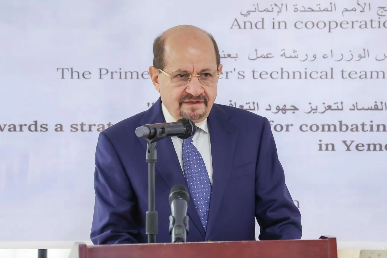 اليمن: الحكومة تؤكد مكافحة الفساد وتعزيز النزاهة