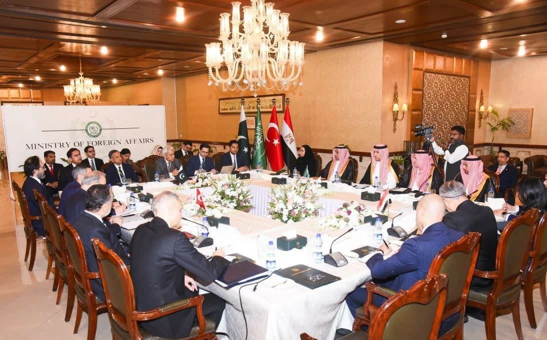 قمة إسلام آباد الرباعية: السعودية، باكستان، تركيا، مصر تعزز التعاون