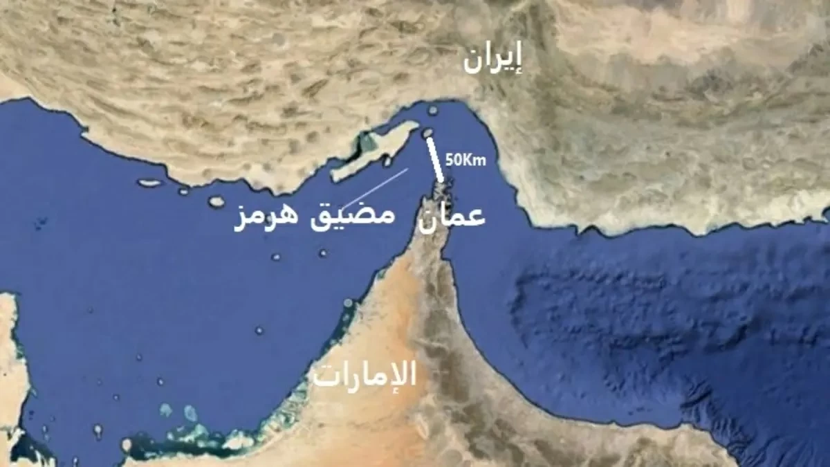 هجوم الحرس الإيراني على سفن بمضيق هرمز: تصعيد خطير