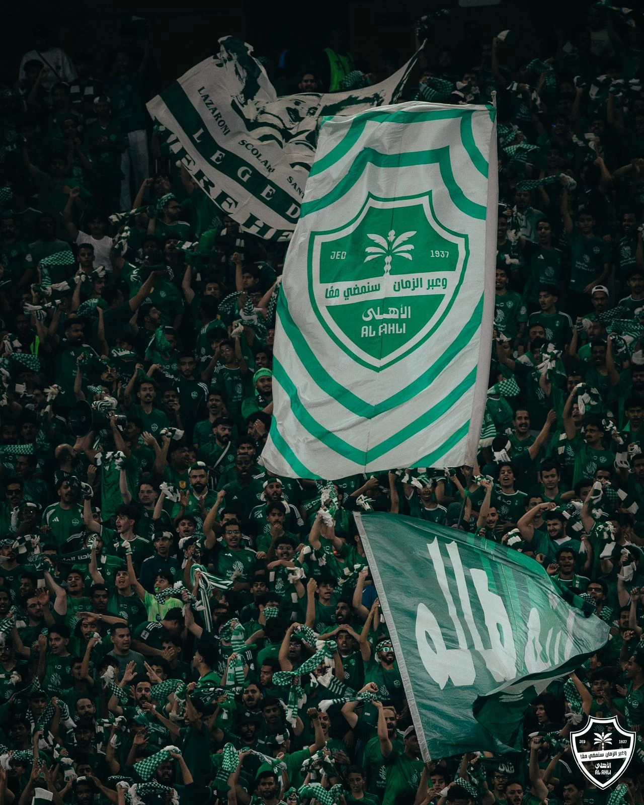 تذاكر نهائي دوري أبطال آسيا: الأهلي وشغف الجماهير