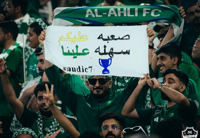 الأهلي بطل آسيا للنخبة 2026: تتويج تاريخي وتفاعل مليون