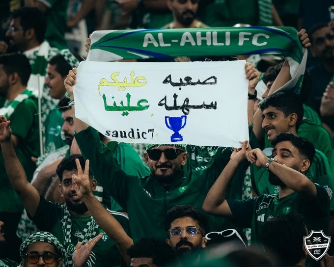 الأهلي بطل آسيا للنخبة 2026: تتويج تاريخي وتفاعل مليون