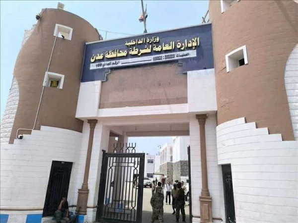 إحباط مخطط إرهابي وتفكيك خلية اغتيالات في عدن | تعزيز الأمن باليمن