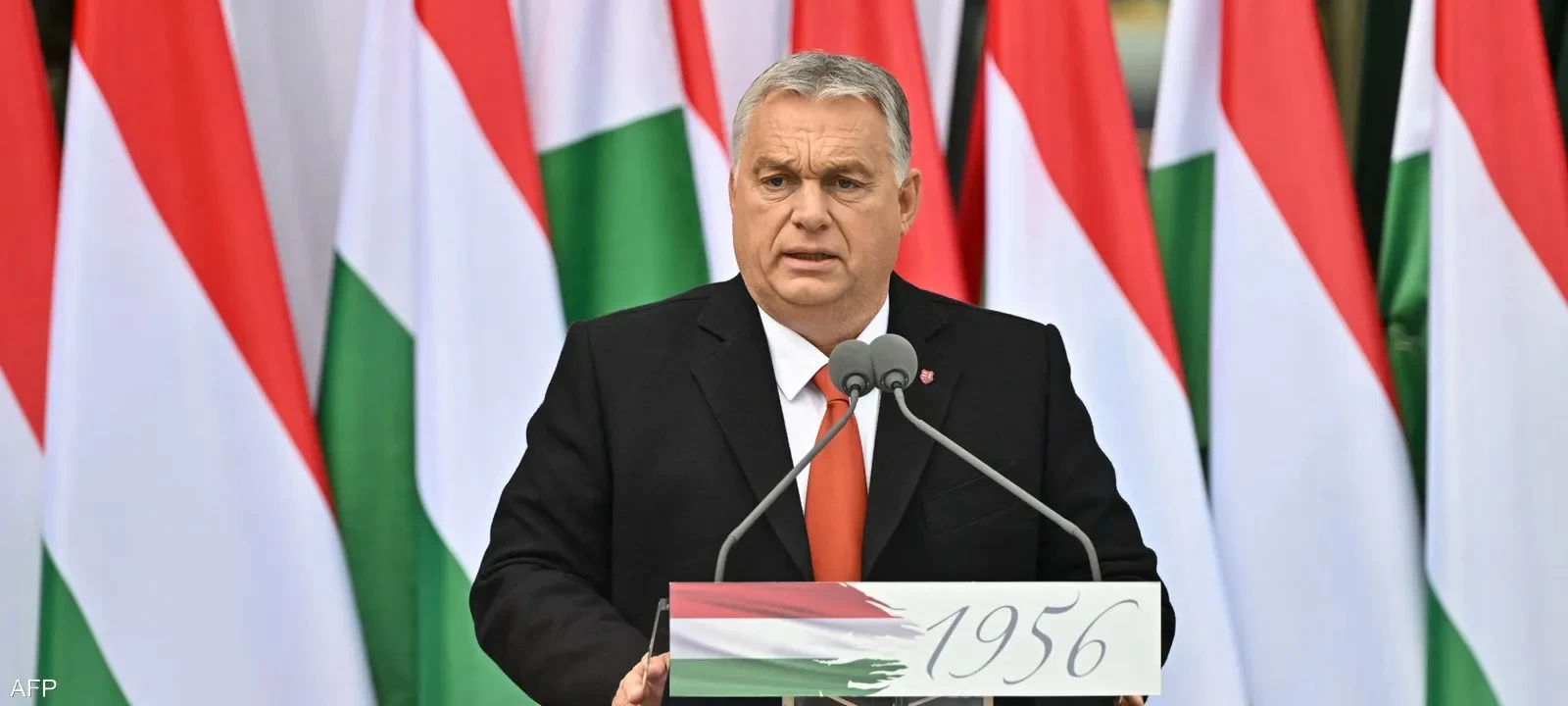أوربان يغادر البرلمان المجري: نهاية عهد وتداعيات سياسية