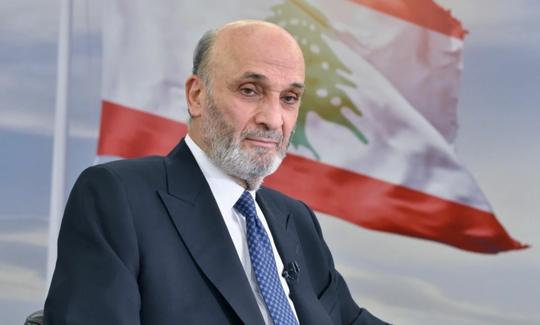 جعجع: السعودية تريد لبنان "دولة فعلية" دون تدخل داخلي