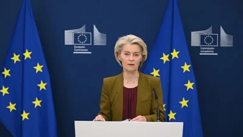 المفوضية الأوروبية: لا تخفيف لعقوبات إيران حتى تحقيق تغيير جذري