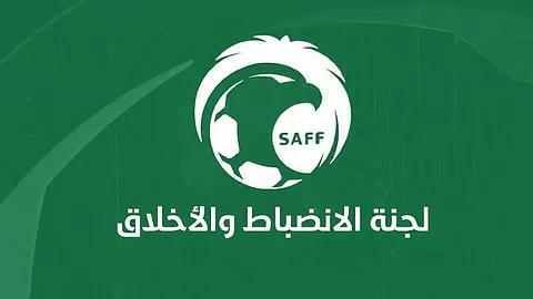قرارات الانضباط: غرامات وإيقافات بدوري روشن السعودي