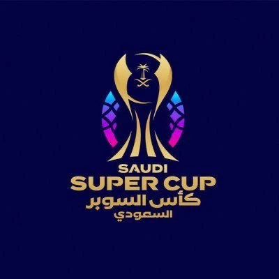 القادسية يكمل رباعي كأس السوبر السعودي: تحليل وتوقعات