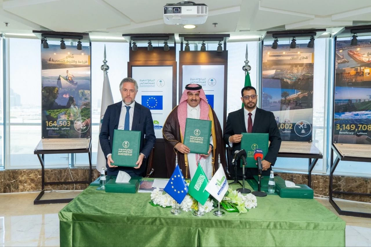 البرنامج السعودي: تنمية مستدامة وشراكات لليمن
