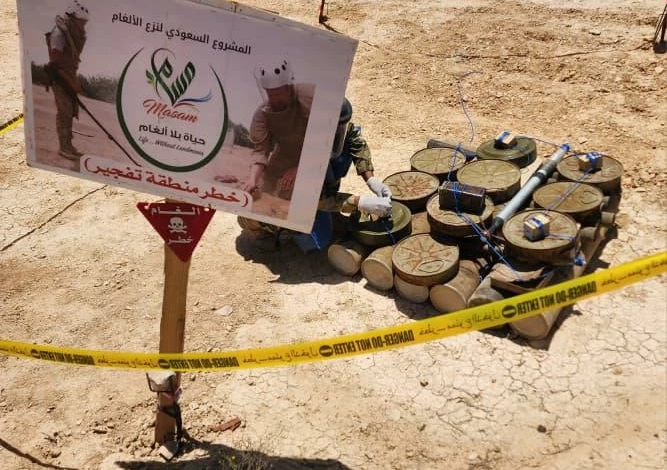 مشروع مسام: السعودية تتلف 1,696 لغماً بحضرموت اليمنية