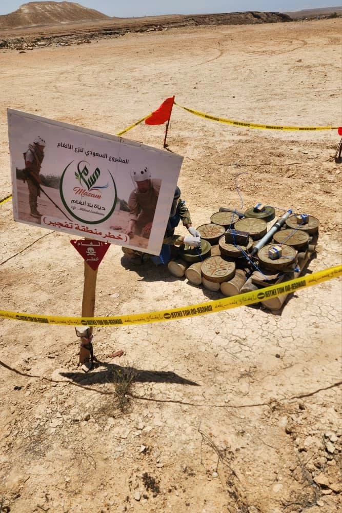 مشروع مسام: السعودية تتلف 1,696 لغماً بحضرموت اليمنية