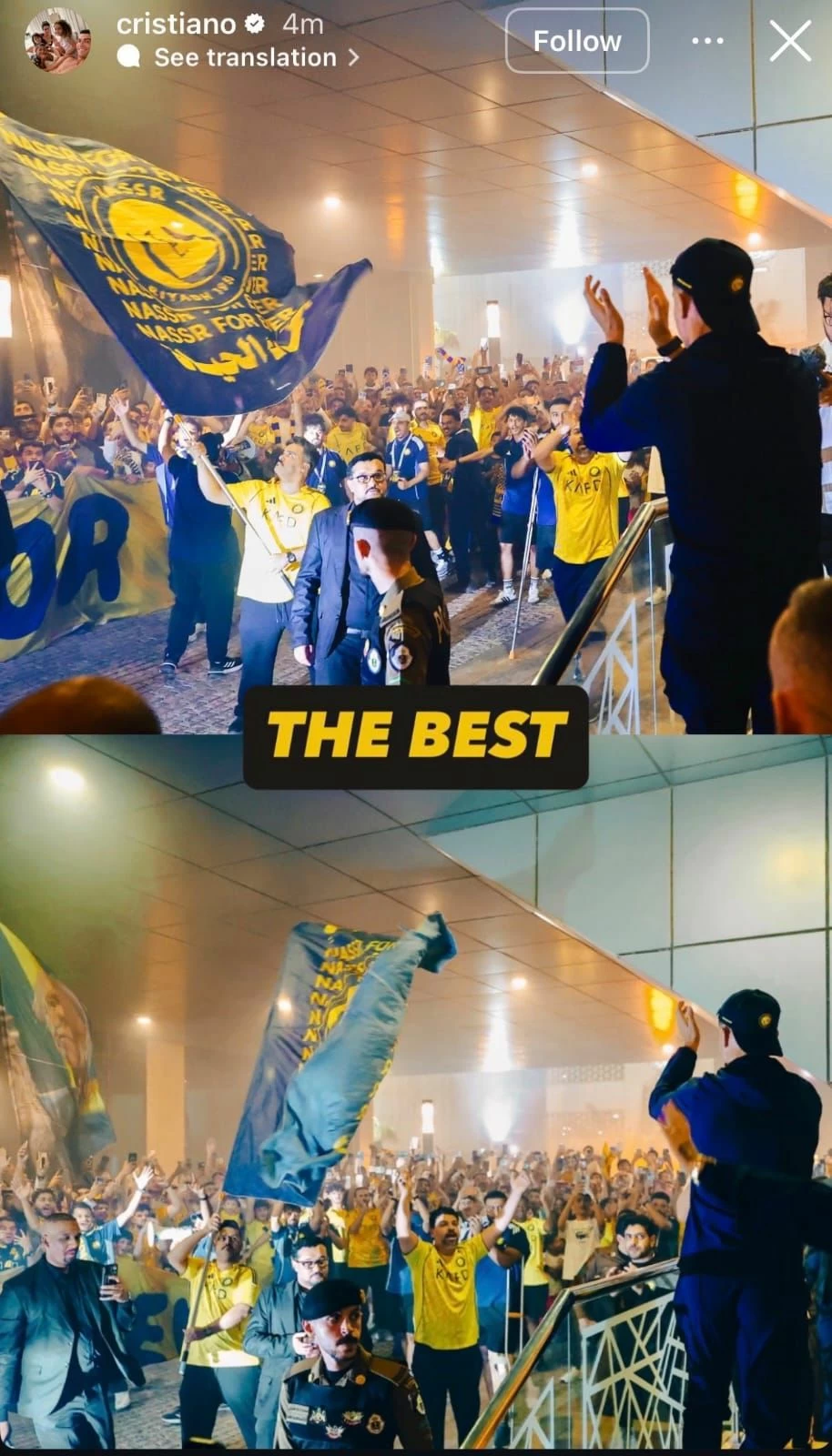 رونالدو يشيد بـ جماهير النصر ويصفهم بالأفضل عالمياً
