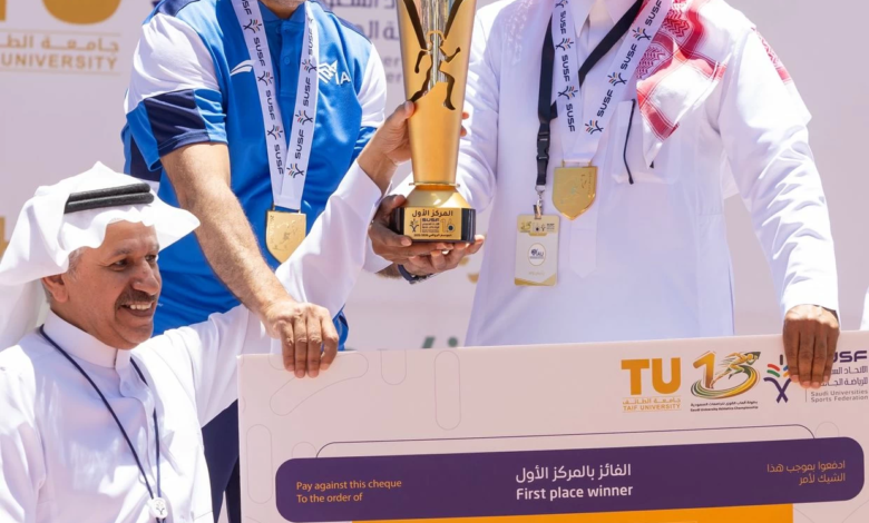 جامعة الإمام عبدالرحمن بن فيصل تتوج بطلةً لـ«قوى الجامعات» السعودية
