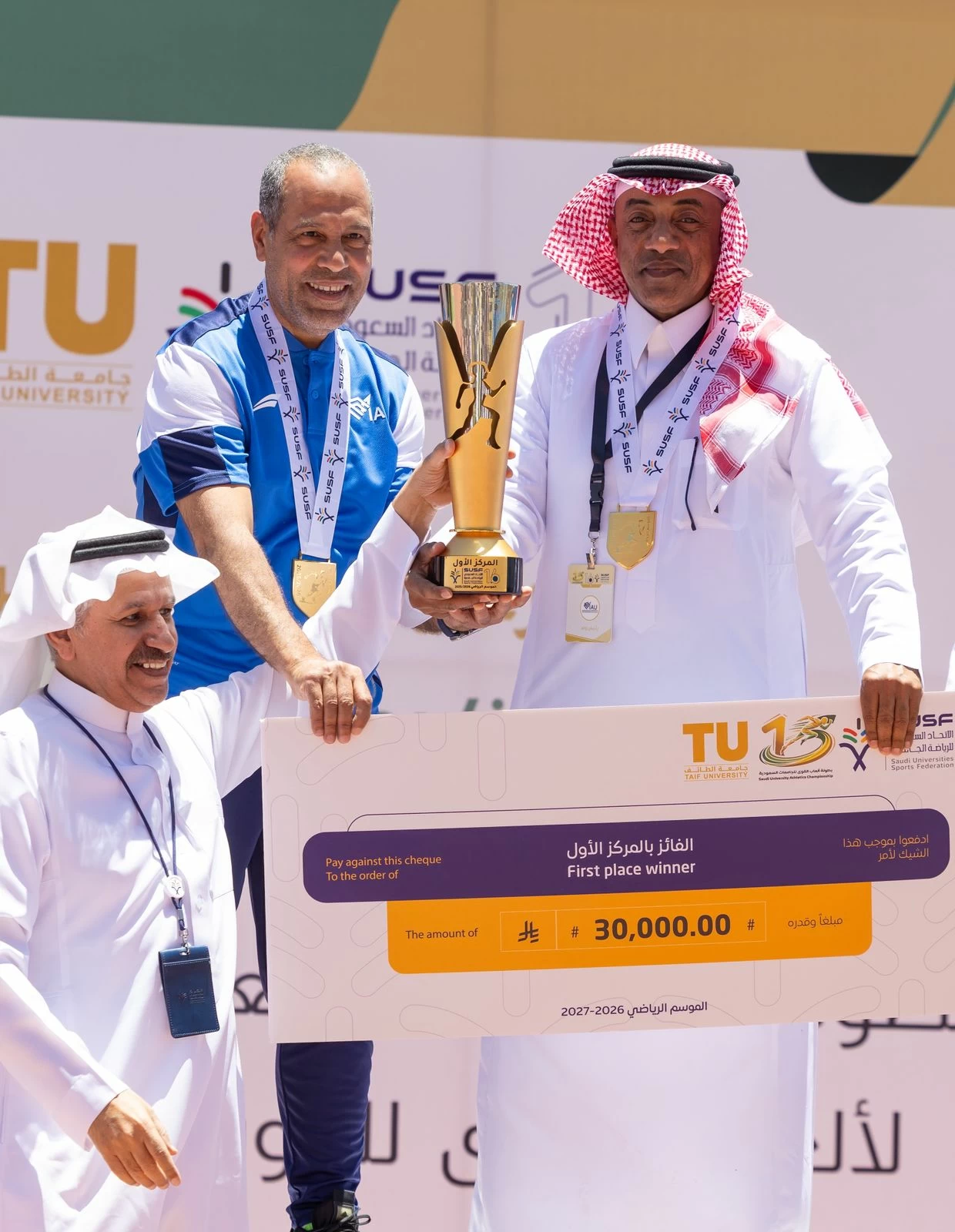 جامعة الإمام عبدالرحمن بن فيصل تتوج بطلةً لـ«قوى الجامعات» السعودية