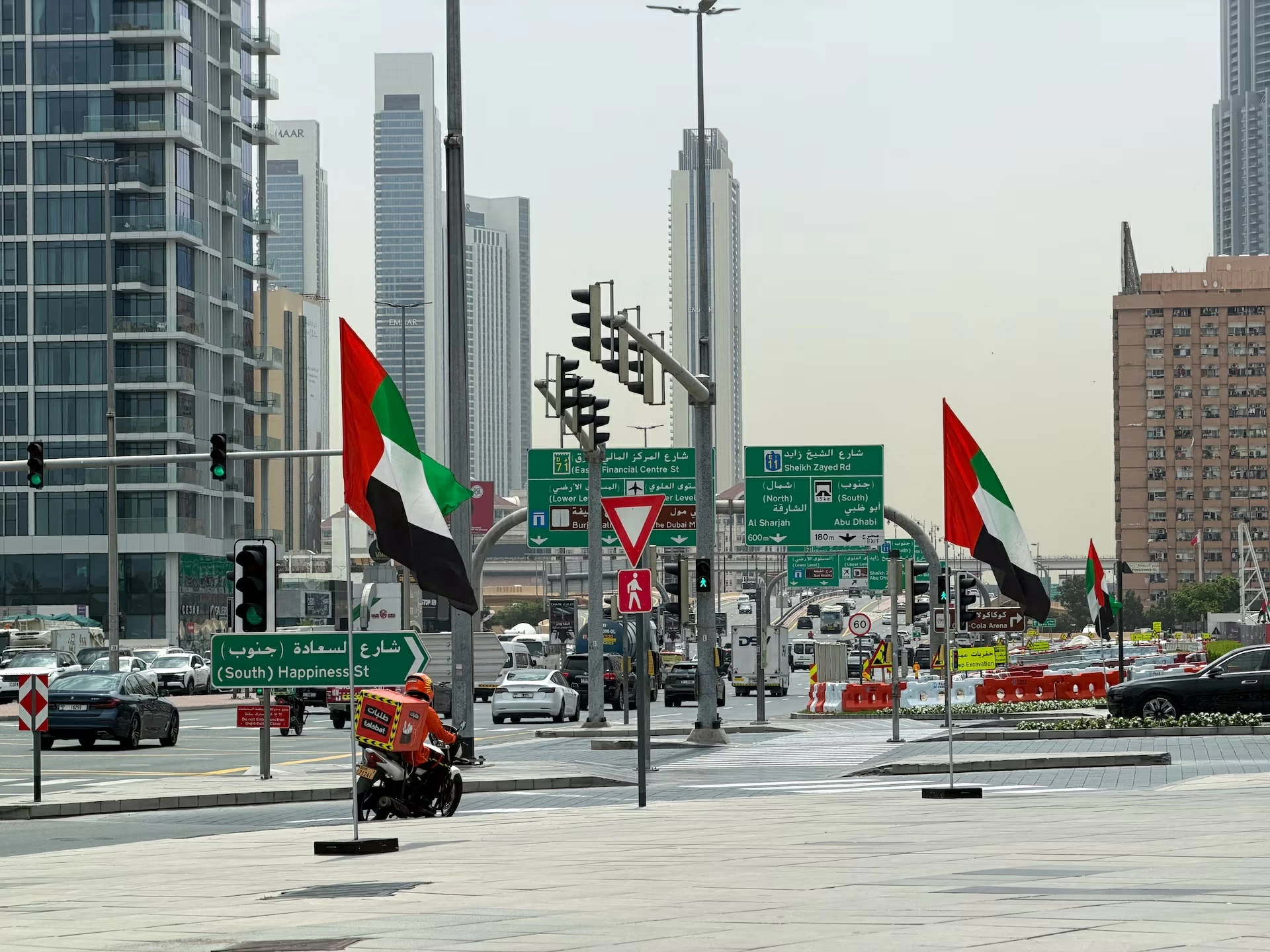 الإمارات: الهجمات الإيرانية تهديد مباشر وتصعيد خطير