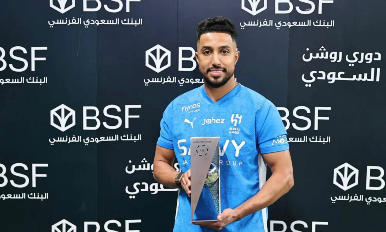 300 مباراة تزين مسيرة سالم الدوسري مع الهلال