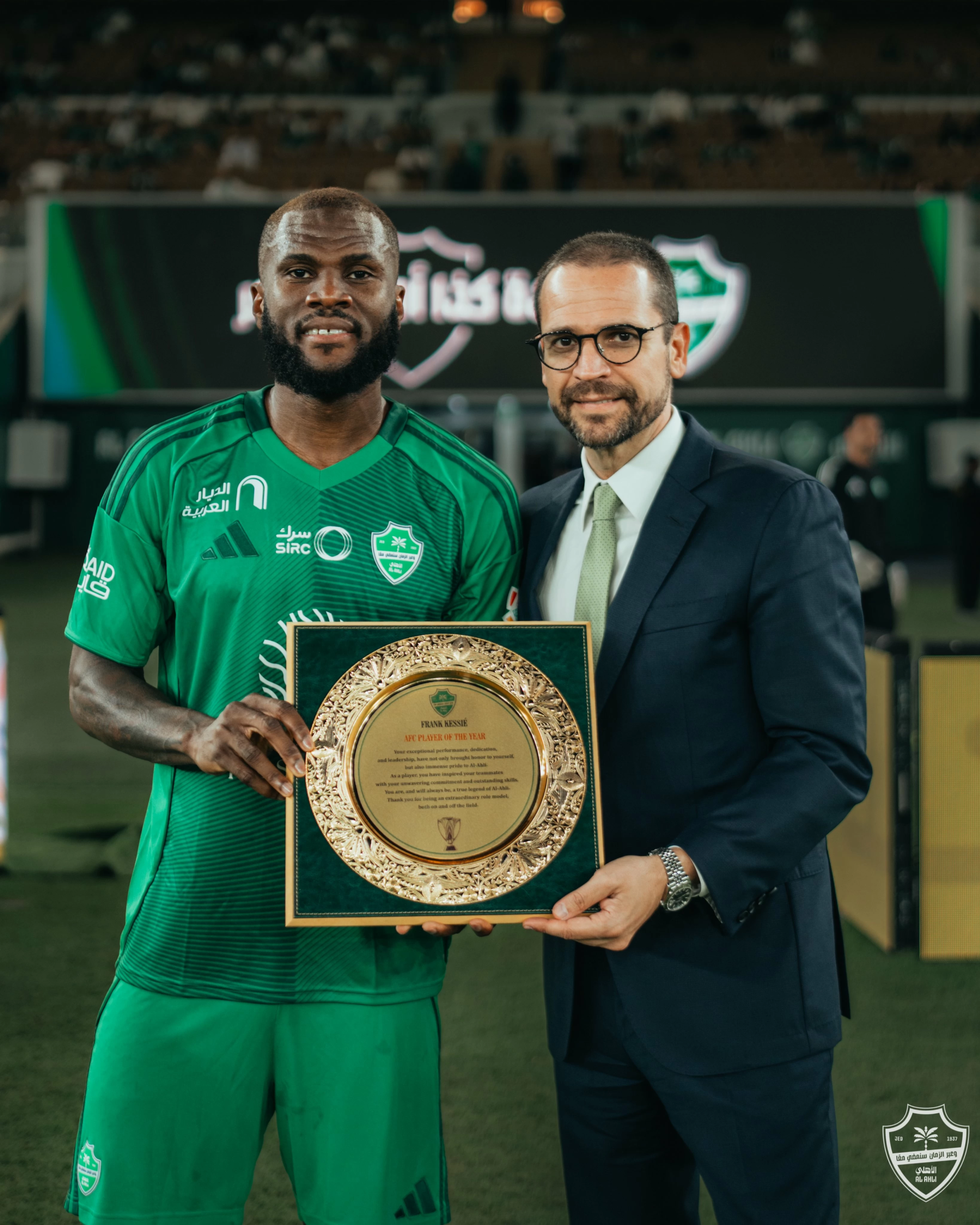 الأهلي يكرم فرانك كيسيه بعد تألقه في دوري أبطال آسيا