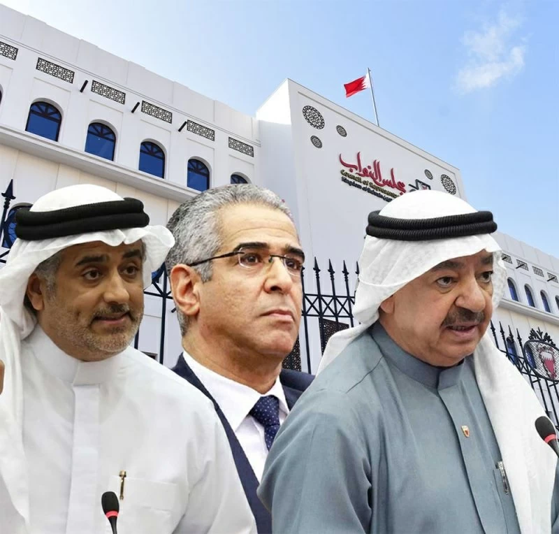 البرلمان البحريني يسقط عضوية 3 نواب بسبب الهجمات الإيرانية
