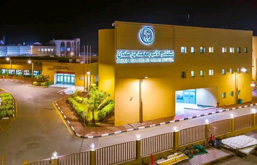 مستشفى الأمير محمد بن سلمان في عدن: ركيزة الصحة باليمن