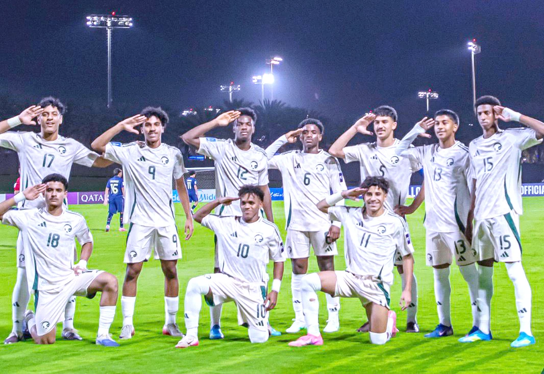 تأهل المنتخب السعودي للناشئين إلى كأس العالم 2026
