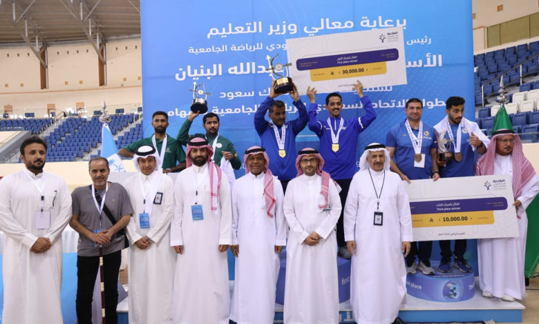 طالبات جامعة الملك عبدالعزيز يتوجن بذهبية كرة السلة