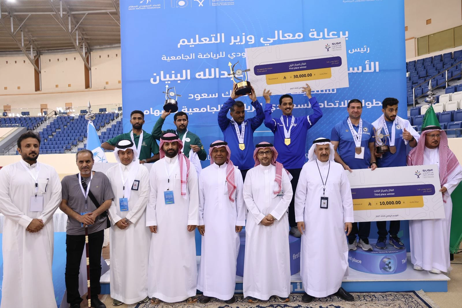 طالبات جامعة الملك عبدالعزيز يتوجن بذهبية كرة السلة