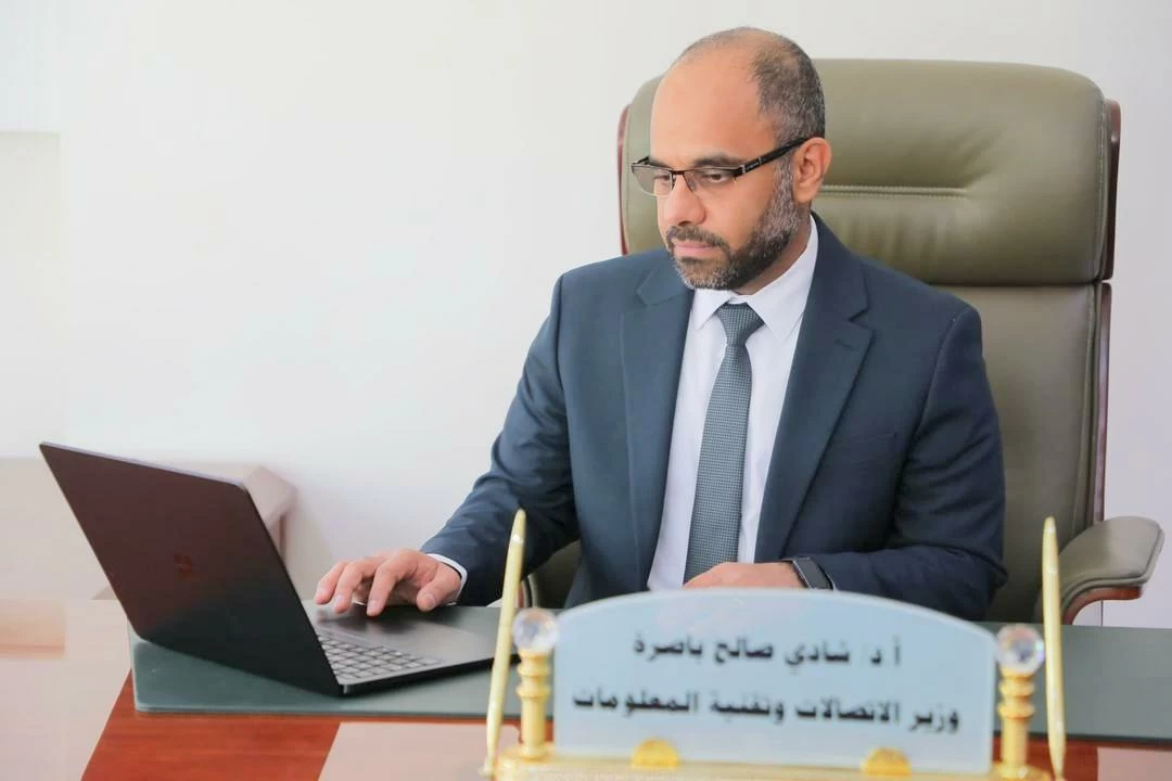 اليمن يستلهم تجارب السعودية لإصلاح وتطوير قطاع الاتصالات
