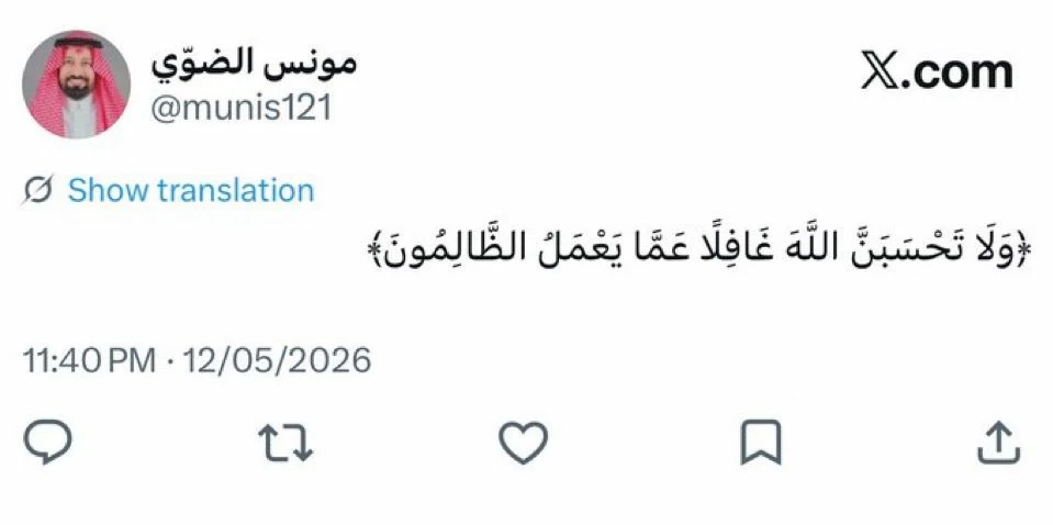 رئيس العروبة يثير الجدل بعد قمة الهلال والنصر.. ما القصة؟