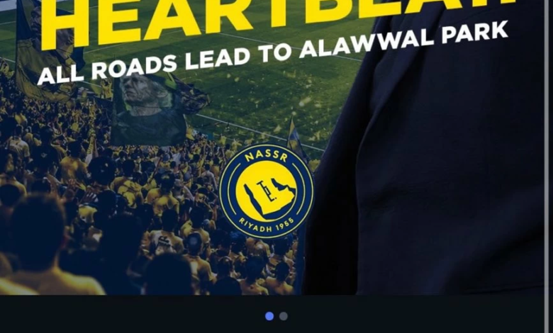 جيسوس يوجه رسالة حاسمة لجماهير الهلال قبل ختام الموسم
