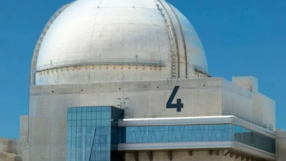 هجوم مسيّرة على محطة براكة للطاقة النووية: الإمارات تؤكد سلامة المنشأة