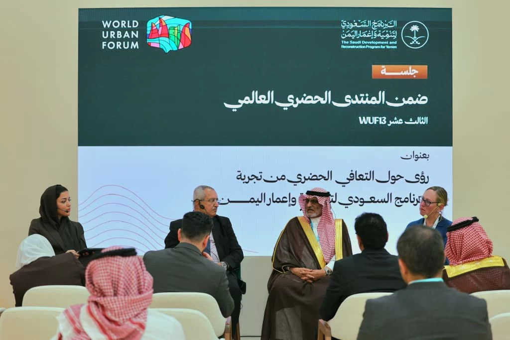 السعودية و287 مشروعاً حيوياً من أجل تعزيز الاستقرار باليمن
