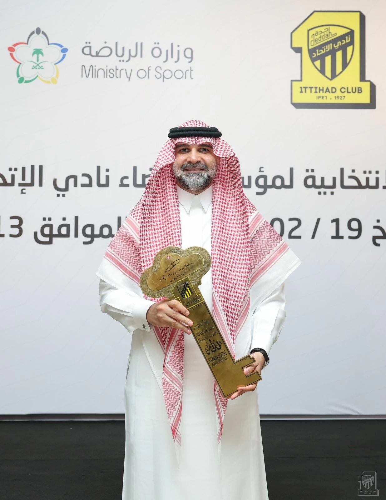 فهد سندي يغادر رئاسة الاتحاد: مستقبل العميد إلى أين؟